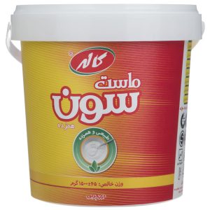 ماست سون کاله مقدار 1500 گرم